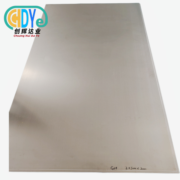 grade 4 titanium plate